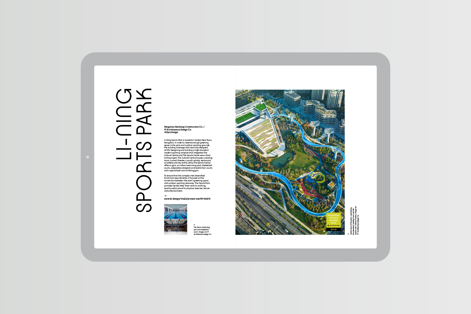 Text reads Li-Ning Sports Park with an associated aerial image